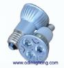 Low Power Led Spotlights With 85V-260V: In-E27-1A